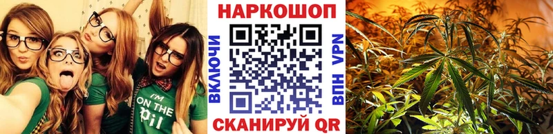 Где найти наркотики Абаза СОЛЬ Амфетамин Метадон Кокаин Меф мяу мяу ГАШИШ