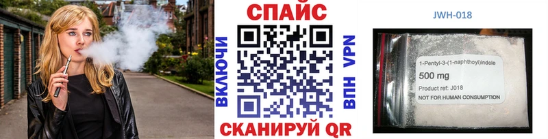 наркота  Абаза  мега онион  Бутират 1.4BDO 