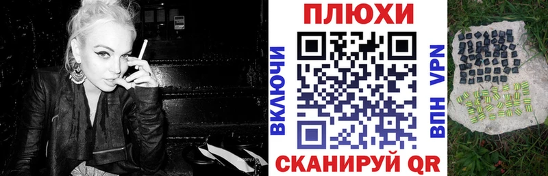 купить закладку  OMG рабочий сайт  ГАШ Premium  Абаза 