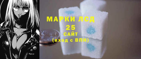 мефедрон мука Абдулино