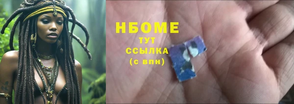 мефедрон мука Абдулино