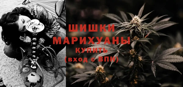 бутират Абаза