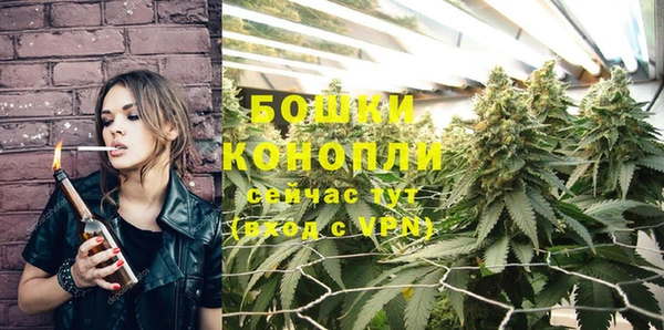 мефедрон мука Абдулино