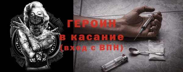 мефедрон мука Абдулино