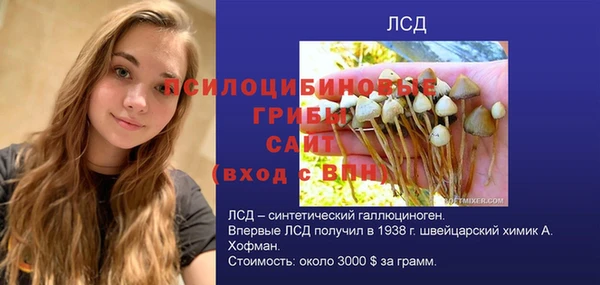 мефедрон мука Абдулино